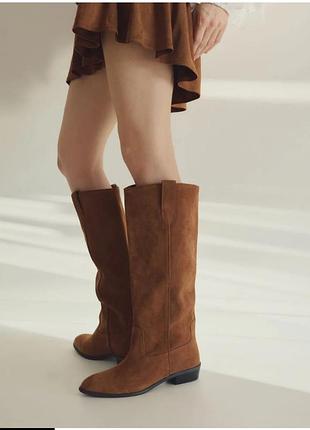 Сапоги из натуральной замши reserved