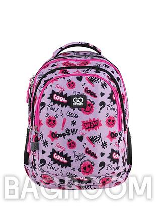 Рюкзак шкільний gopack teens go25-162m-2