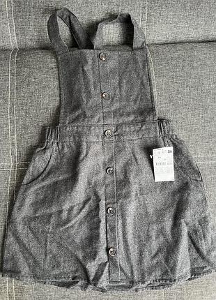 Сарафан шкільний