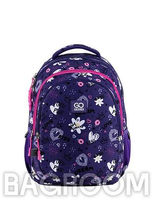 Рюкзак шкільний gopack teens go25-162m-3
