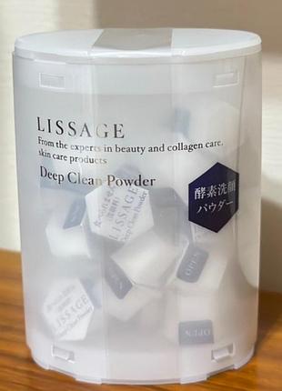 Ензимна пудра для глибокого очищення шкіри kanebo lissage resage deep clean powder 30 шт, японія