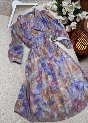 Платье длинное