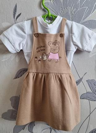 Сарафан для девочки