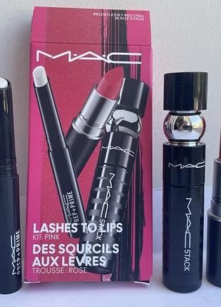 Подарунковий набір mac kit lashes to lips