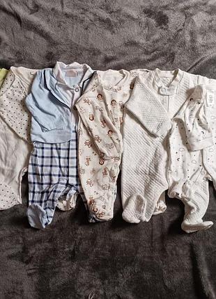 Речі для малечі