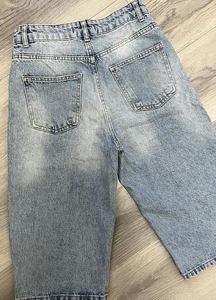 Шорти dalvin blue 2