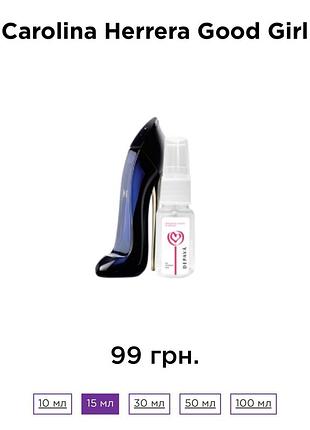 Парфуми Carolina herrera «good girl
