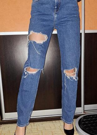 Новые женские синие мом джинсы с потертостями длинные плотные new look 36