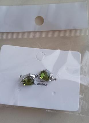 Серьги гвоздики