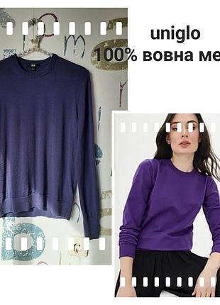 Uniglo светр тонкий вовна меріно