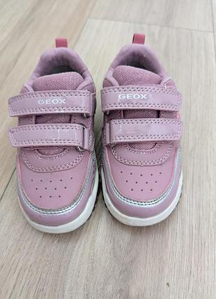 Кроссовки с подсветкой для девочки geox