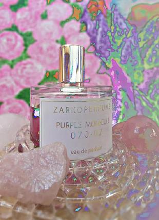Zarkoperfume purple molecule 070.07 розпив оригінальної парфумеріі