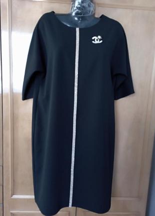 Платье женское праздничное.