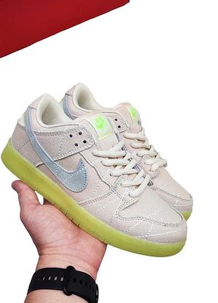 Кроссовки nike sb dunk low mummy бежевые