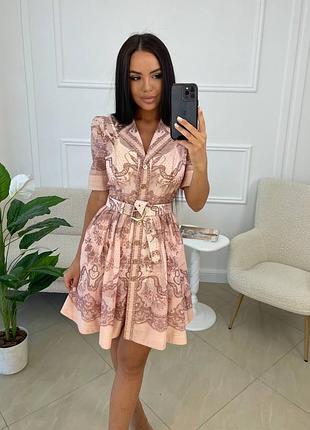 Сукня люкс класу