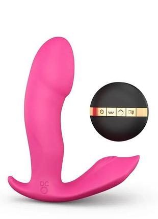 Вібратор dorcel secret clit з підігрівом і пультом ду, можна під одяг, голосове керування