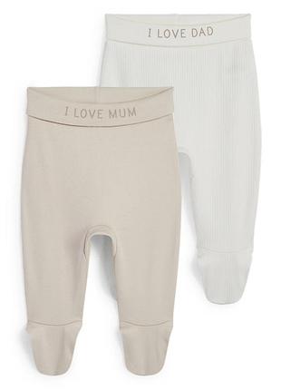 Детские унисекс ползунки, набор из 2шт | c&a