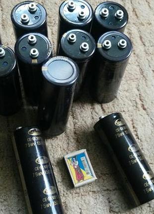 Електролитические конденсаторы 15000uf 75v "samwha" gold.