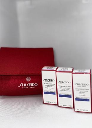 Набір кремів shiseido та косметичка