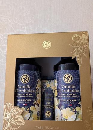 Yves rocher vanille d'orchidée подарочный набор