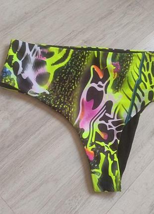 Яркие плавки