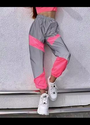 Яскраві світоотражаючі штани джогери спортивні для танців прогулянки xs s m