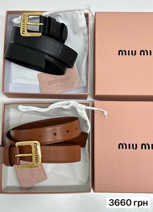 Шикарные ремни от miu miu🤩