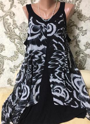 Шикарная короткая платье