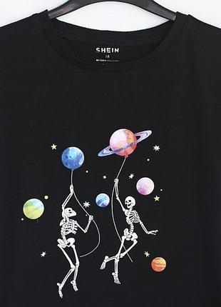 Футболка космос скелеты