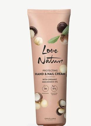 Защитный крем для рук и ногтей с органическим маслом макадамии love объем 150 мл