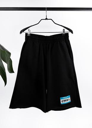 Шорти vetements ветеменс ветмо чорні