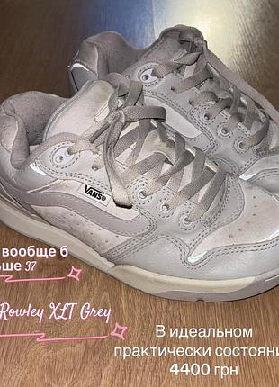 Кросівки Кроссовки Puma Muse X 2 Metallic