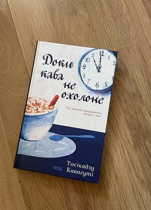 Продам книги
