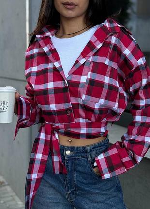 Вкорочена сорочка