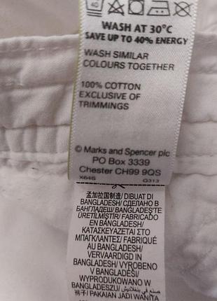 Штани брюки, котон див. заміри 3