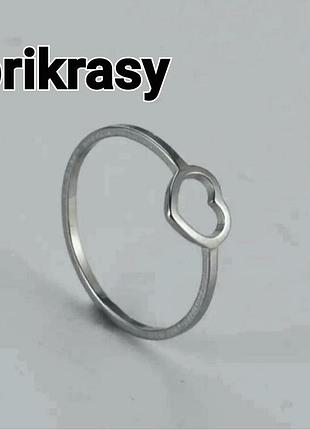 Медаль кольца сердечко минималистичное кольцо