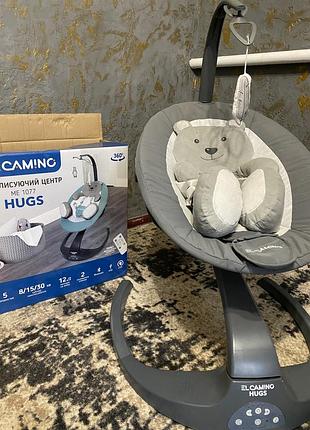 Заколисуючий цент el camino