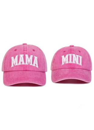 Комплект кепок бейсболка (mama&mini) розовый 56-60р*50-54р (8055)