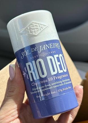 Дезодорант без алюмінію sol de janeiro rio deo 56