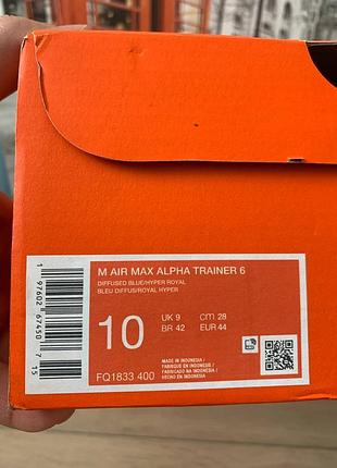 Кроссовки nike, air max оригинал, 43р 2