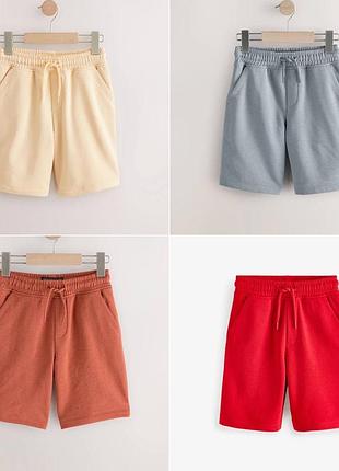 Шорти для хлопчиків