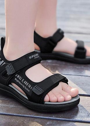 Босоніжки sport medigen🖤