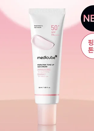 Солнцезащитный  крем medicube pdrn pink tone up sun cream 50 ml