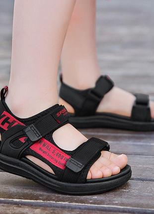 Босоніжки sport medigen❤️🖤