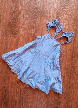 Сарафан primark