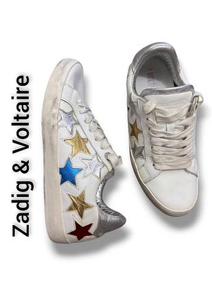 Сникеры кроссовки кожаные zadig & voltaire с «грязным» эффектом со звездами golden goose