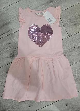 Платье h&m 122-128