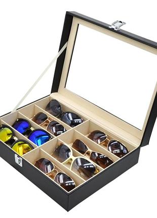 Скринька для окулярів кейс бокс для очков органайзер