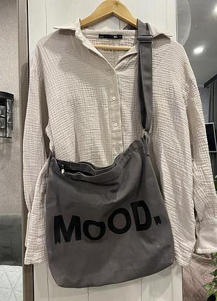 Котонова сумка