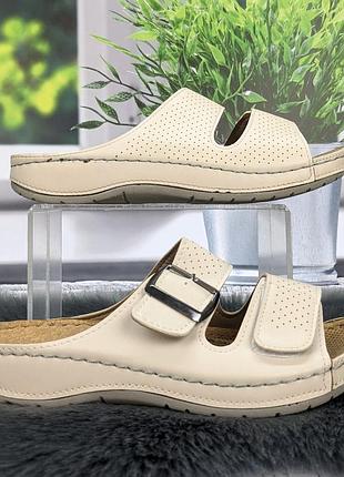 Шлёпанцы женские rima&joudi бежевые эко-кожа с пряжками 4847